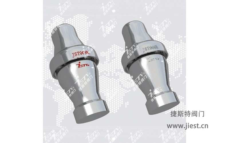 防真空事故保護裝置